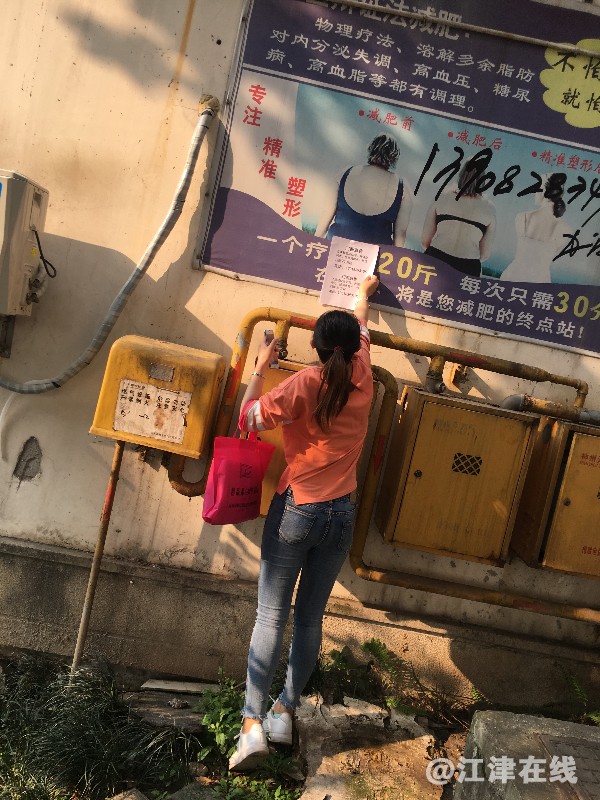 34E715F6-E612-485F-82EA-D391787117A1.jpeg