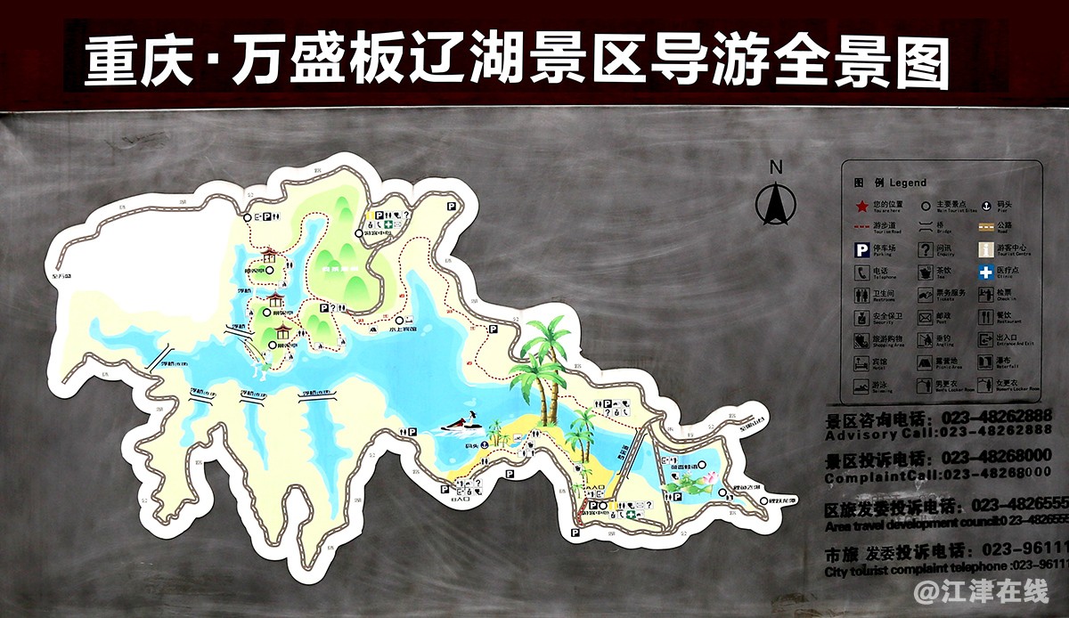 湖与沙滩 (3).jpg