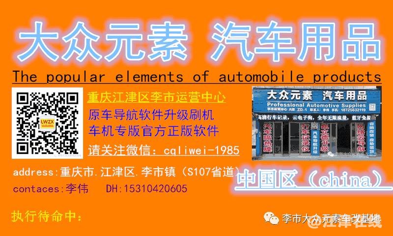 mmexport1522549026852.jpg