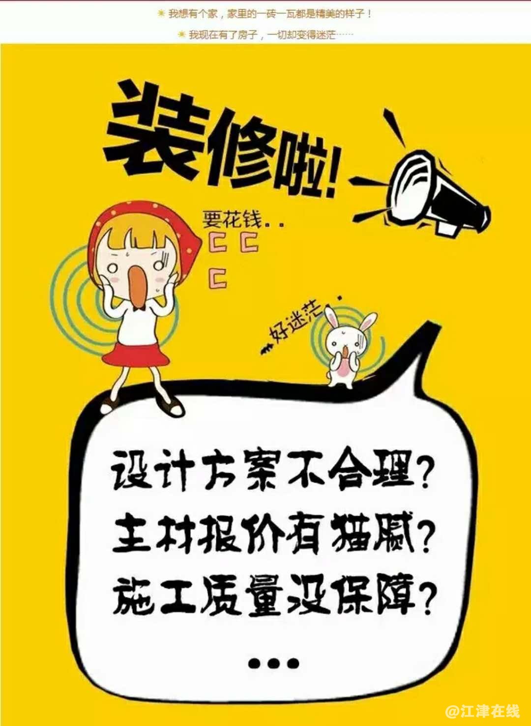 微信图片_20180411093922.jpg