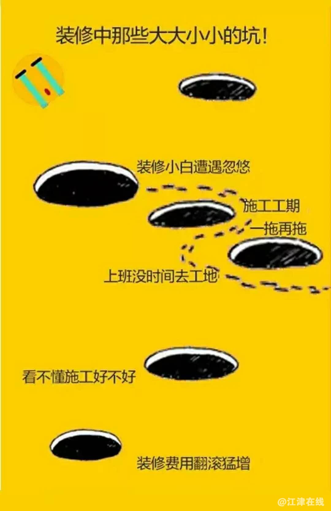 微信图片_20180411093928.jpg