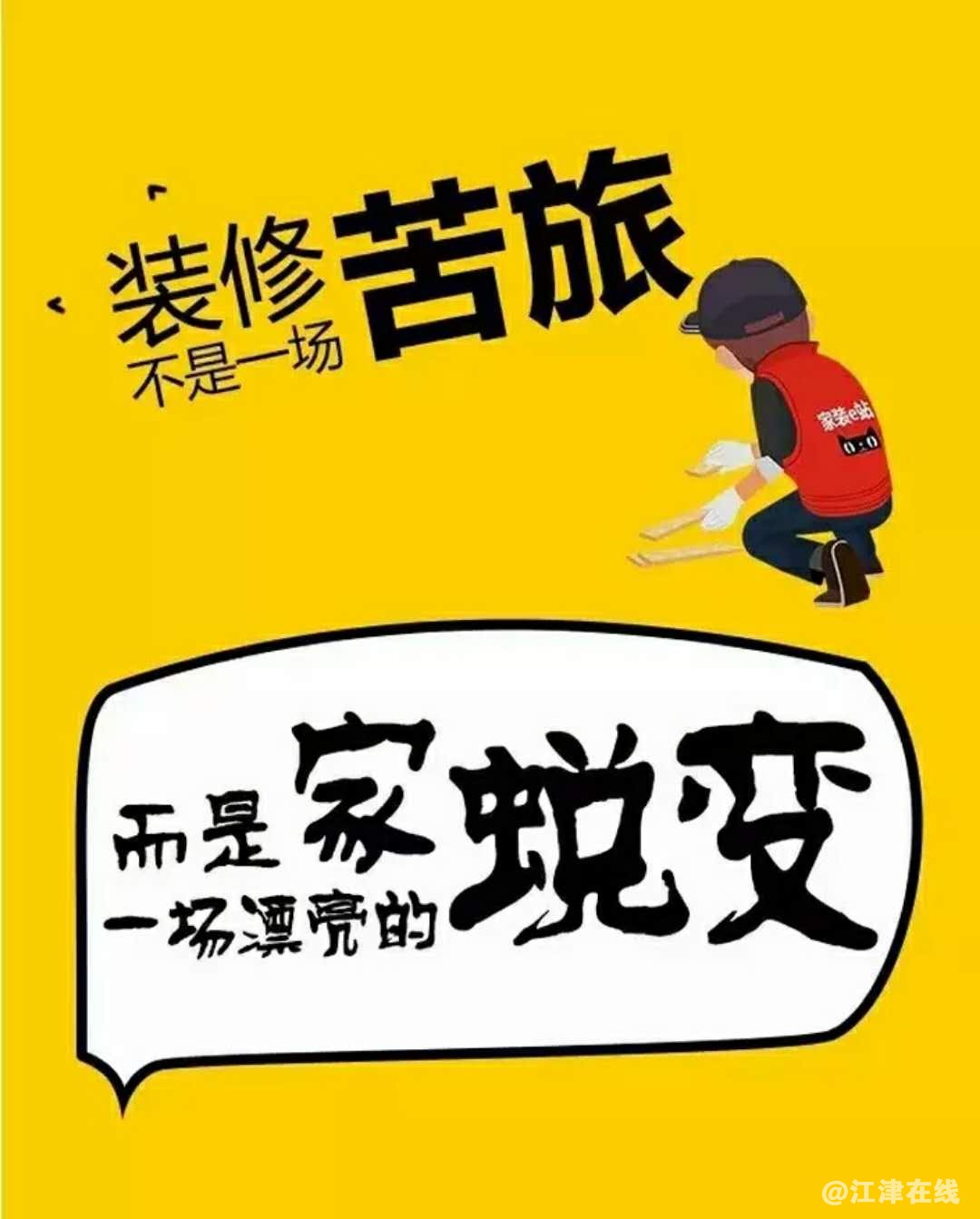 微信图片_20180411094036.jpg
