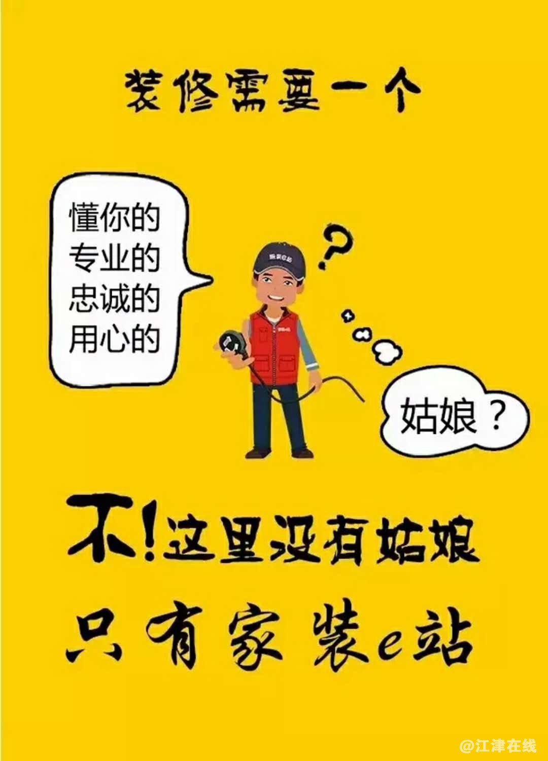 微信图片_20180411094040.jpg