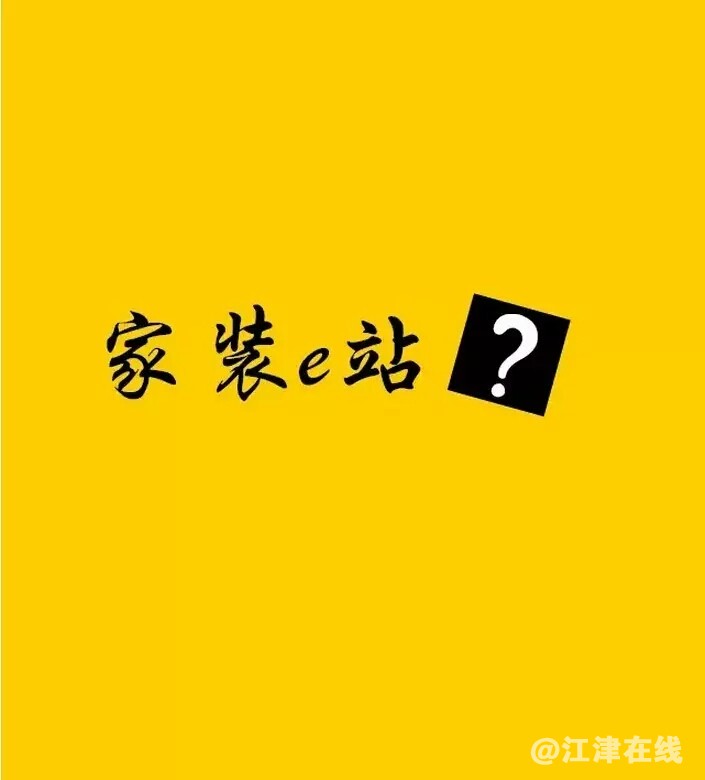 微信图片_20180411094045.jpg