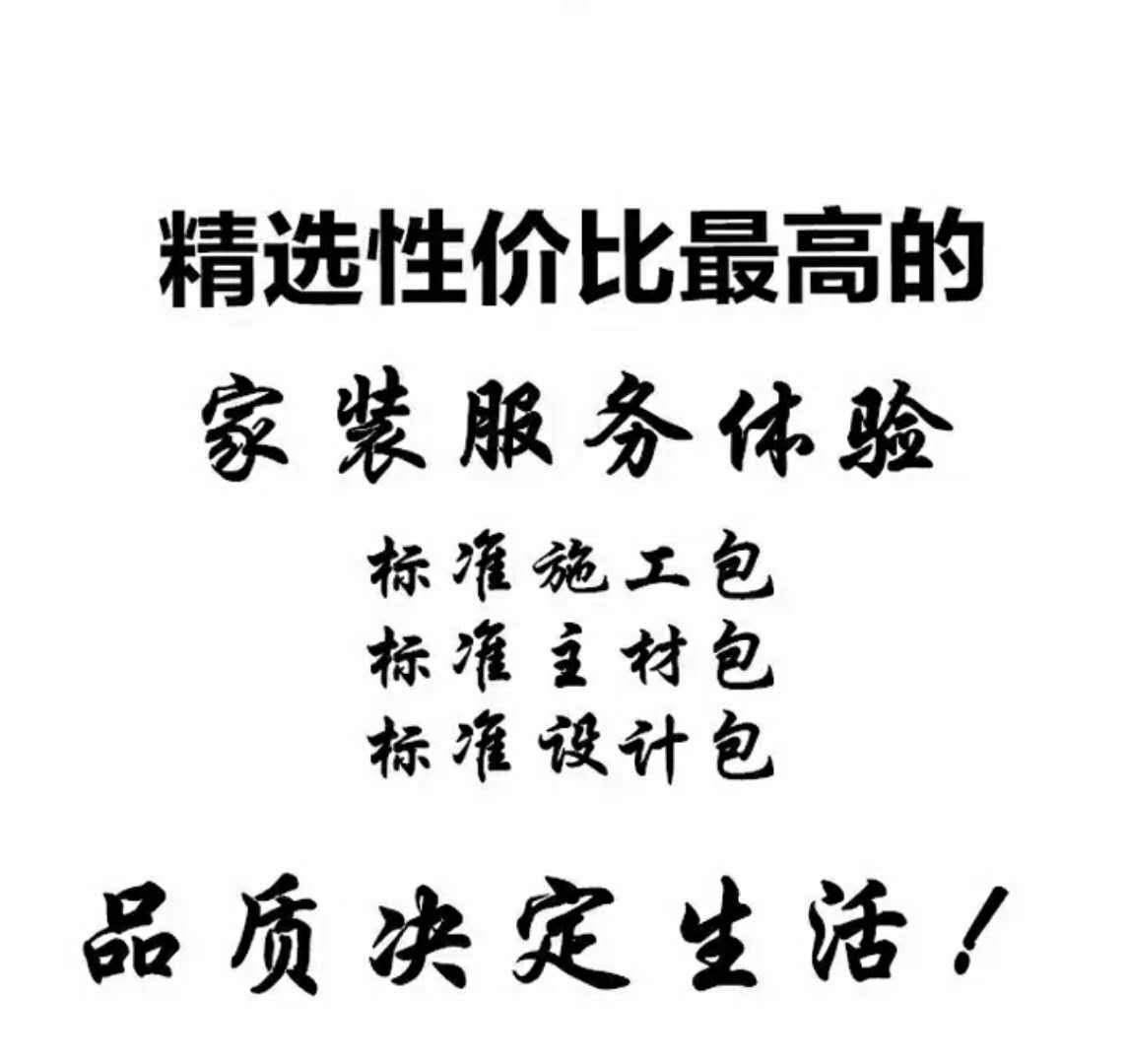 微信图片_20180411094054.jpg