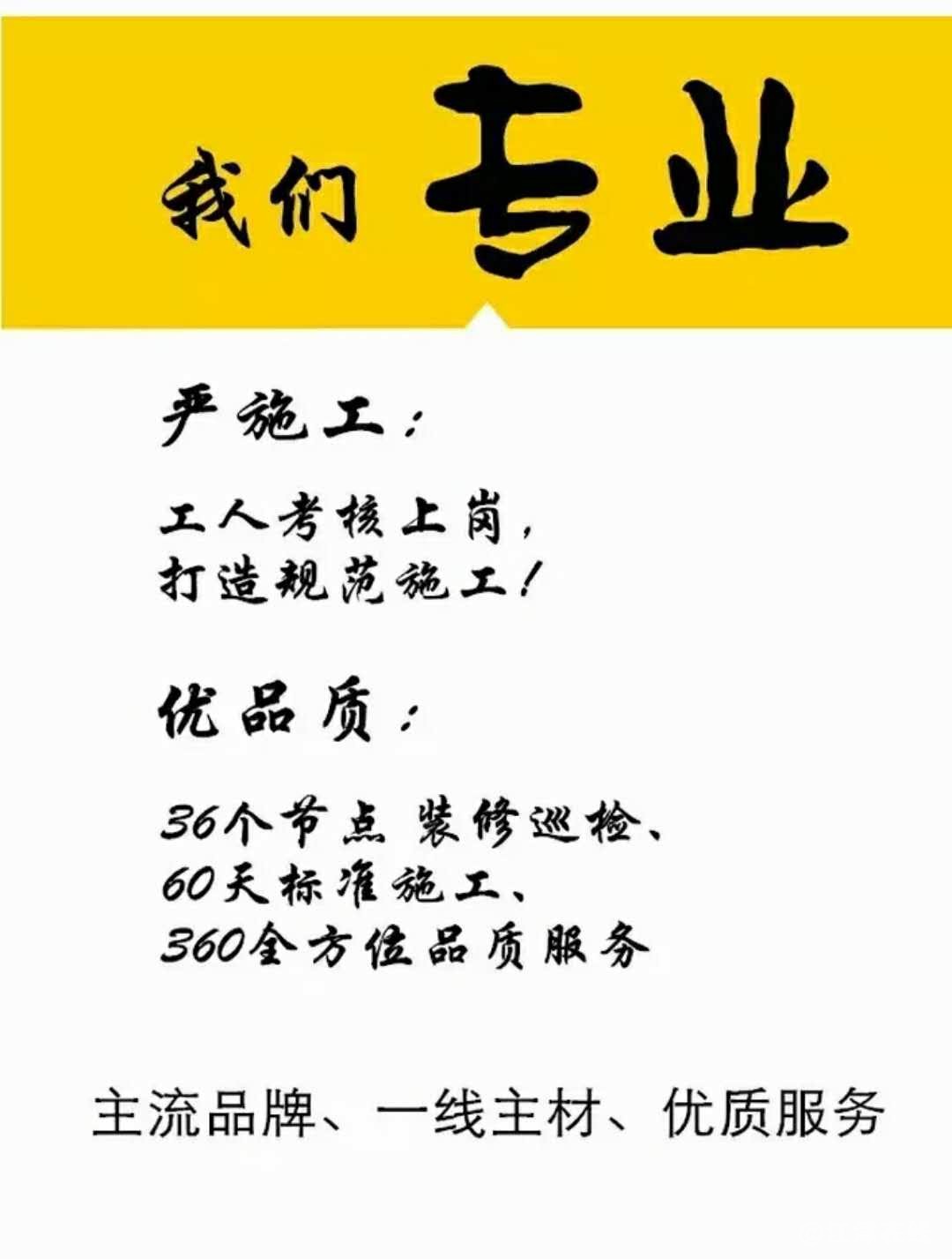 微信图片_20180411094059.jpg