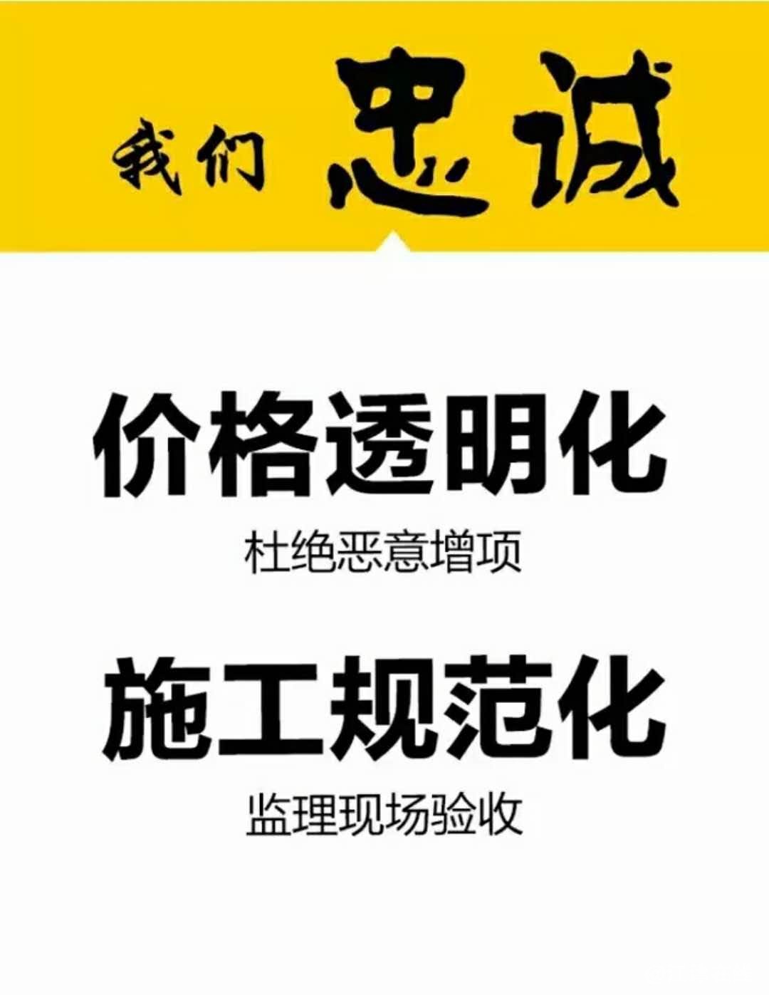 微信图片_20180411094104.jpg