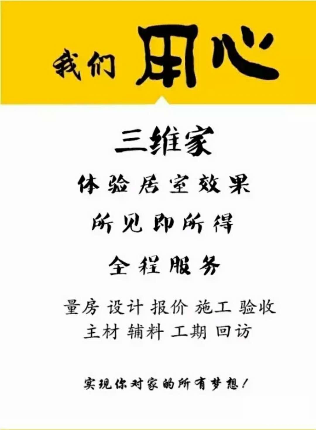 微信图片_20180411094652.jpg