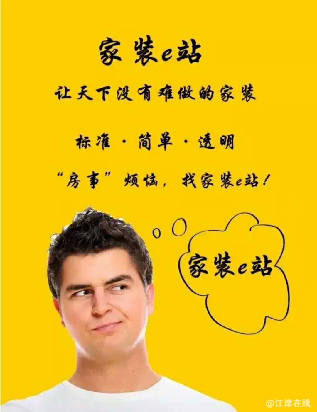 微信图片_20180411094656.jpg