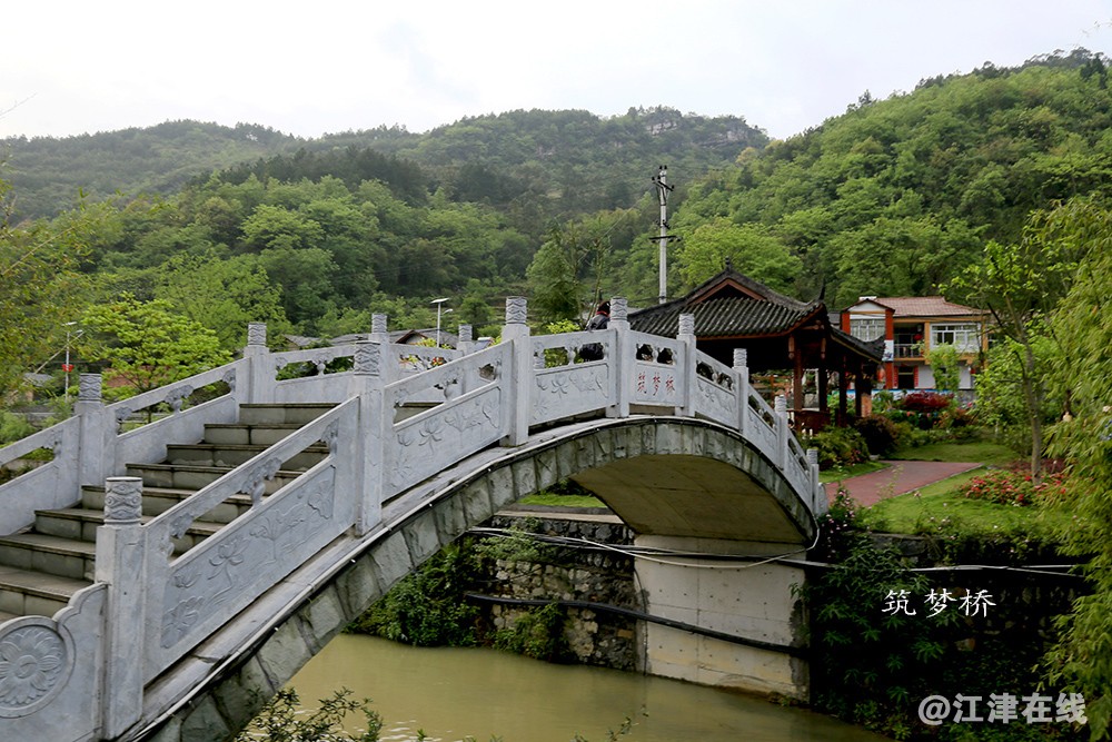 凉风渔村 (35).jpg