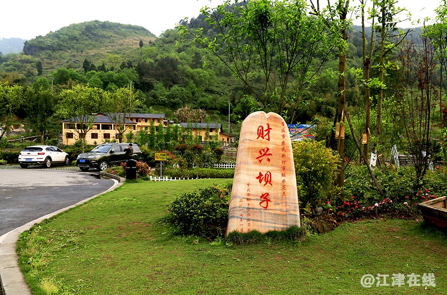 凉风渔村 (40).jpg