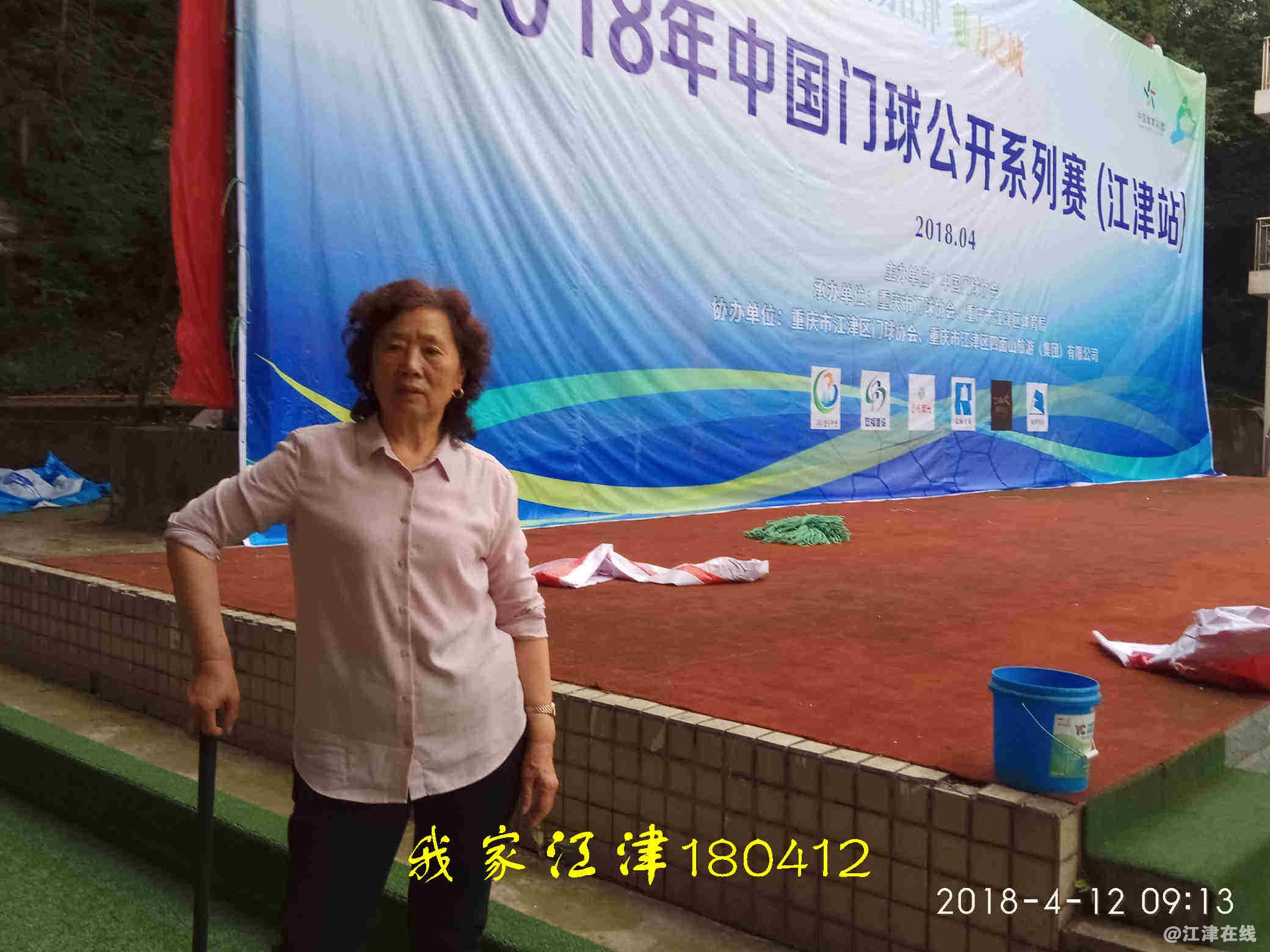 JYZ 20180412 XM (151).jpg