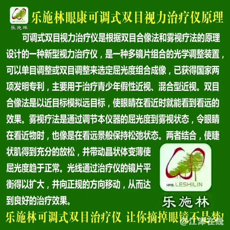 mmexport1523488061328.jpg