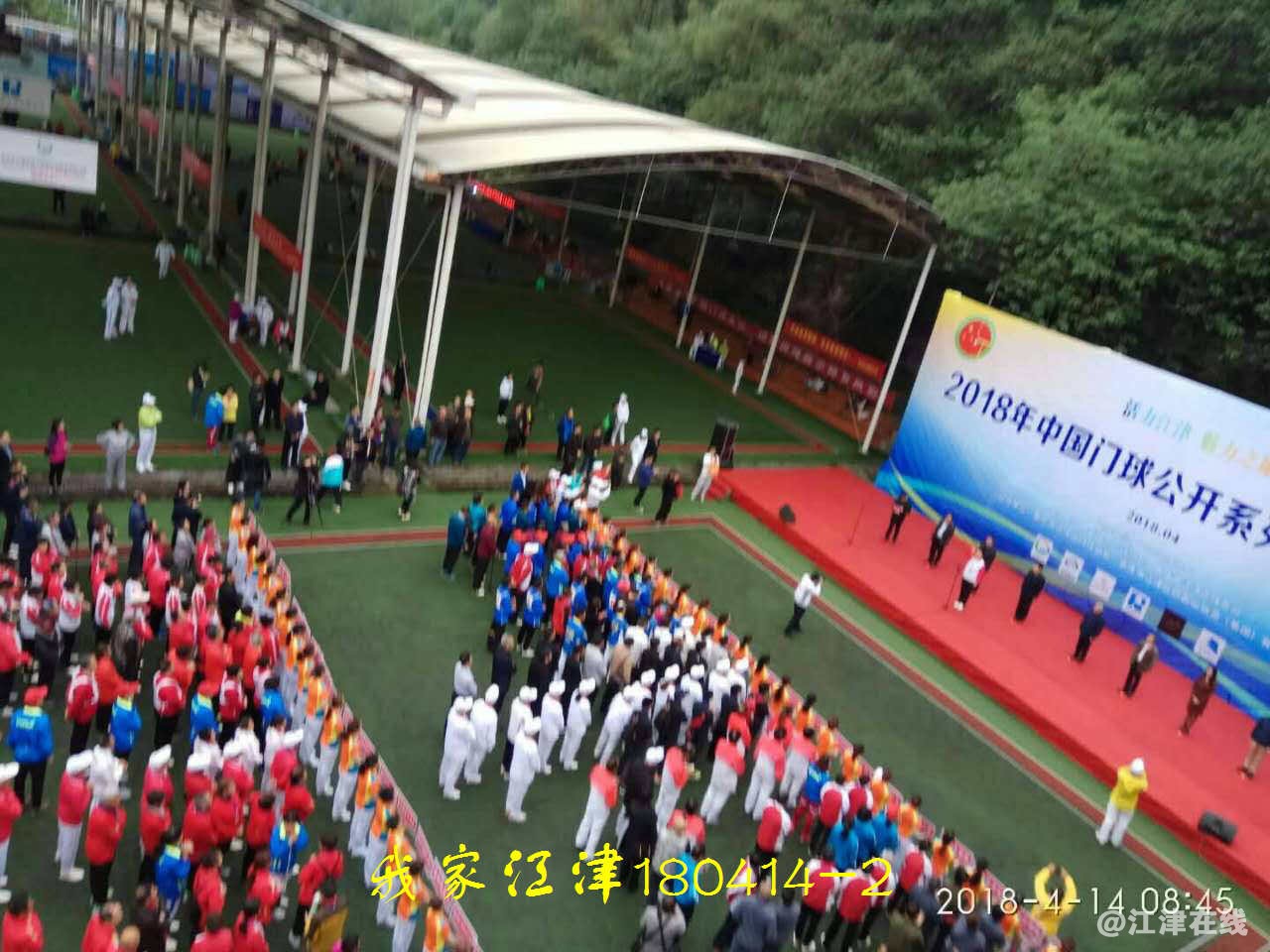 微信图片_20180415201836.jpg