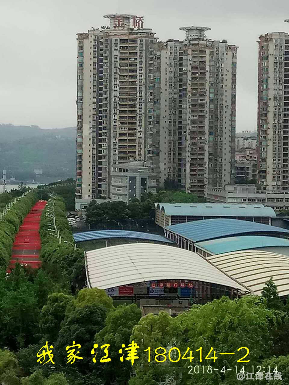 微信图片_20180415203813.jpg