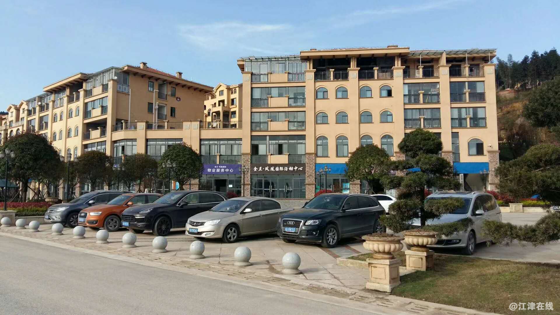 房屋外观－2.jpg