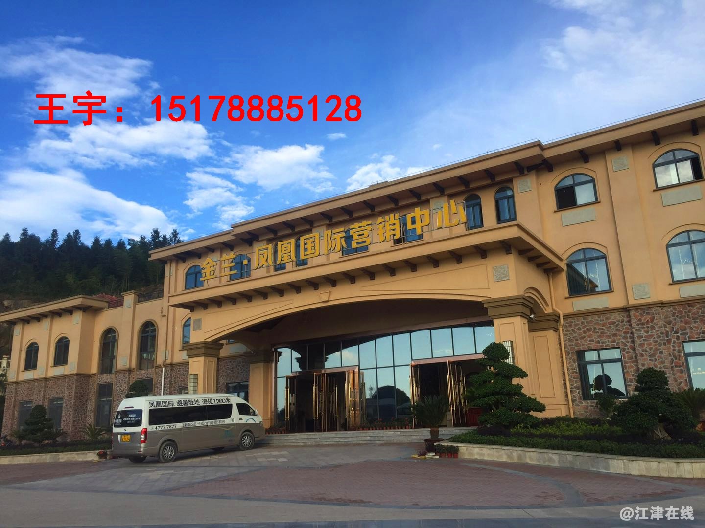 589657167792880969 - 副本.jpg