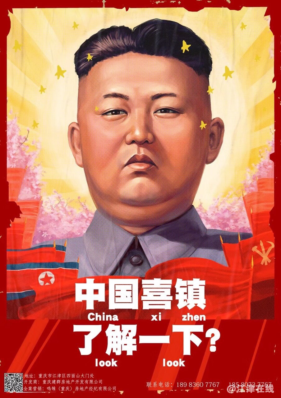 20180501566711525166016711096.jpg