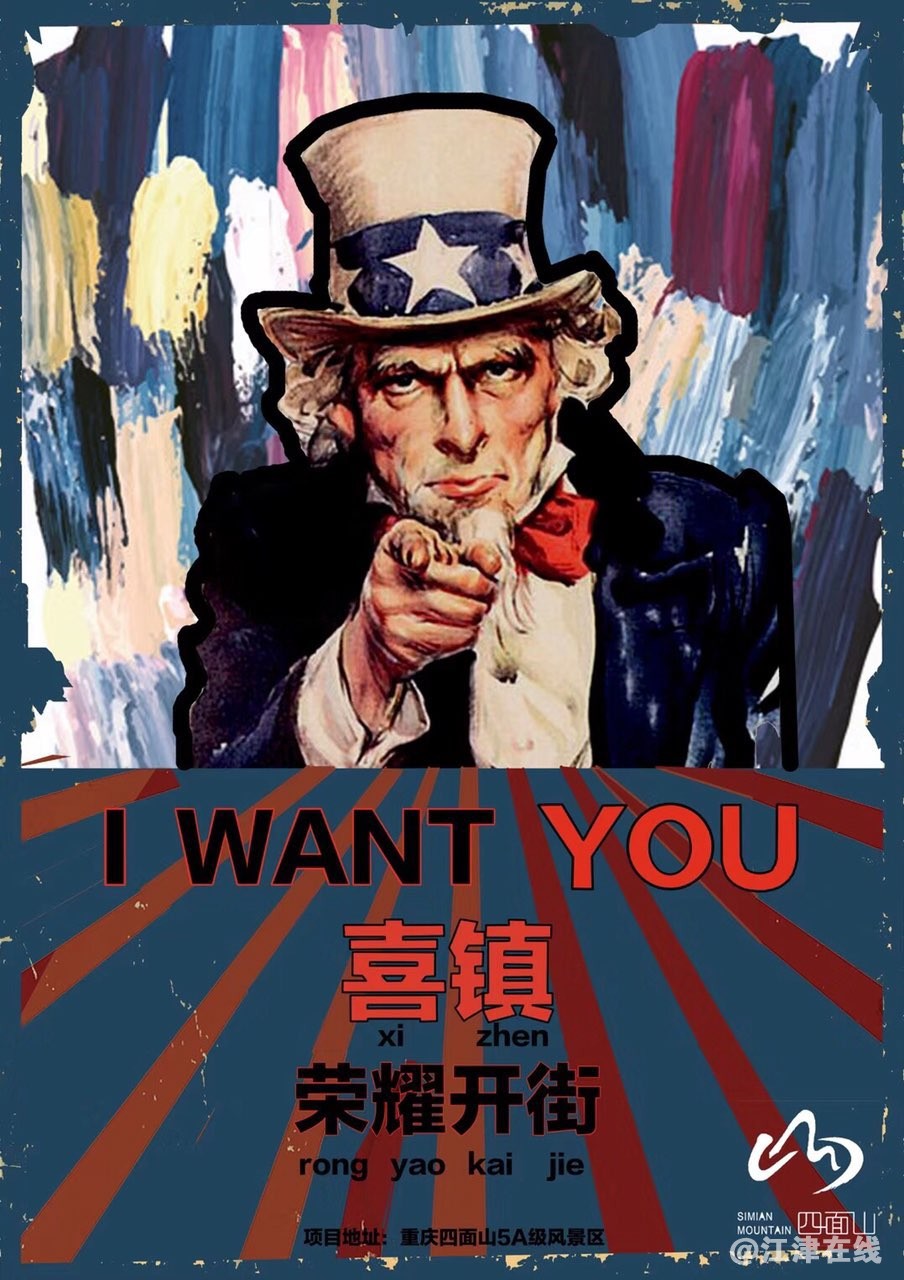 20180501566711525166016727815.jpg