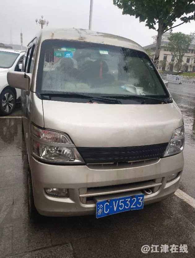 QQ截图20180502180213.png
