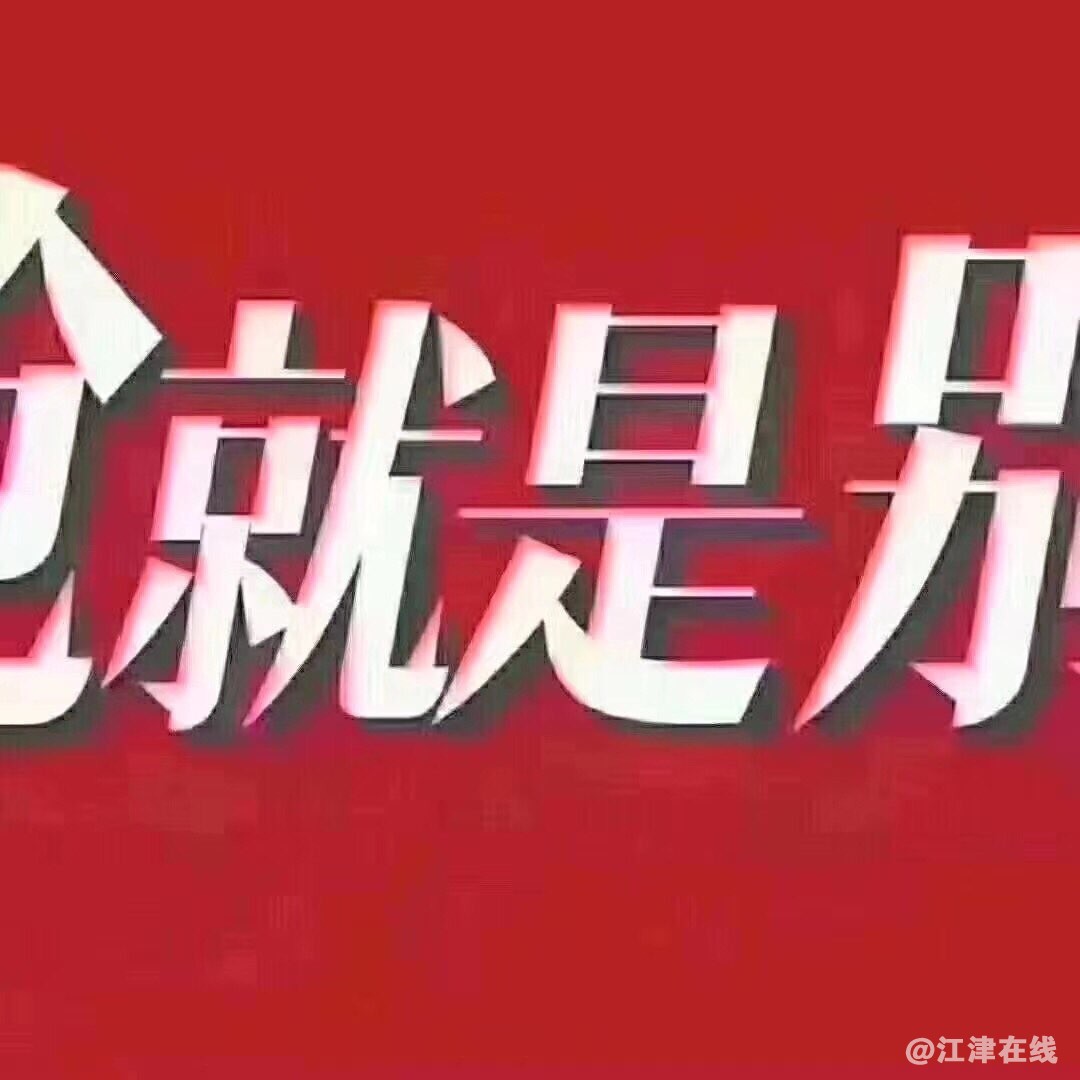 201805032789851525309218660288.jpg