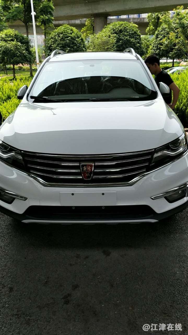 20180504_264574_1525434700680.jpg