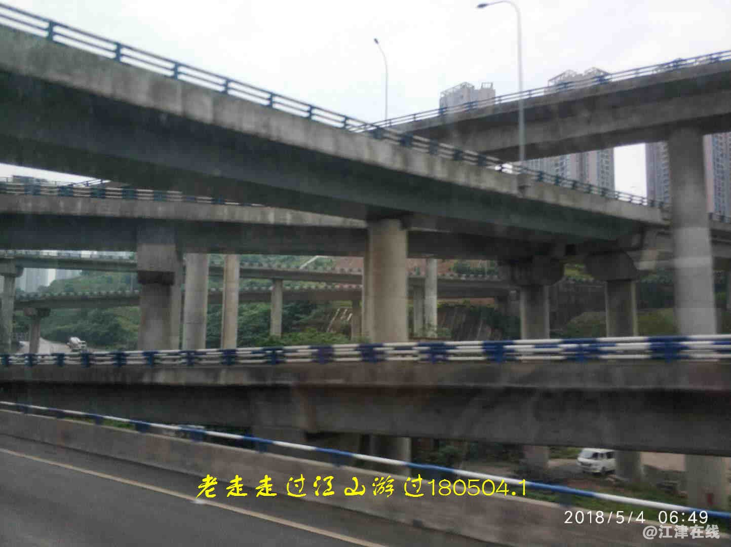 JYZ 20180504 NTW (8).jpg