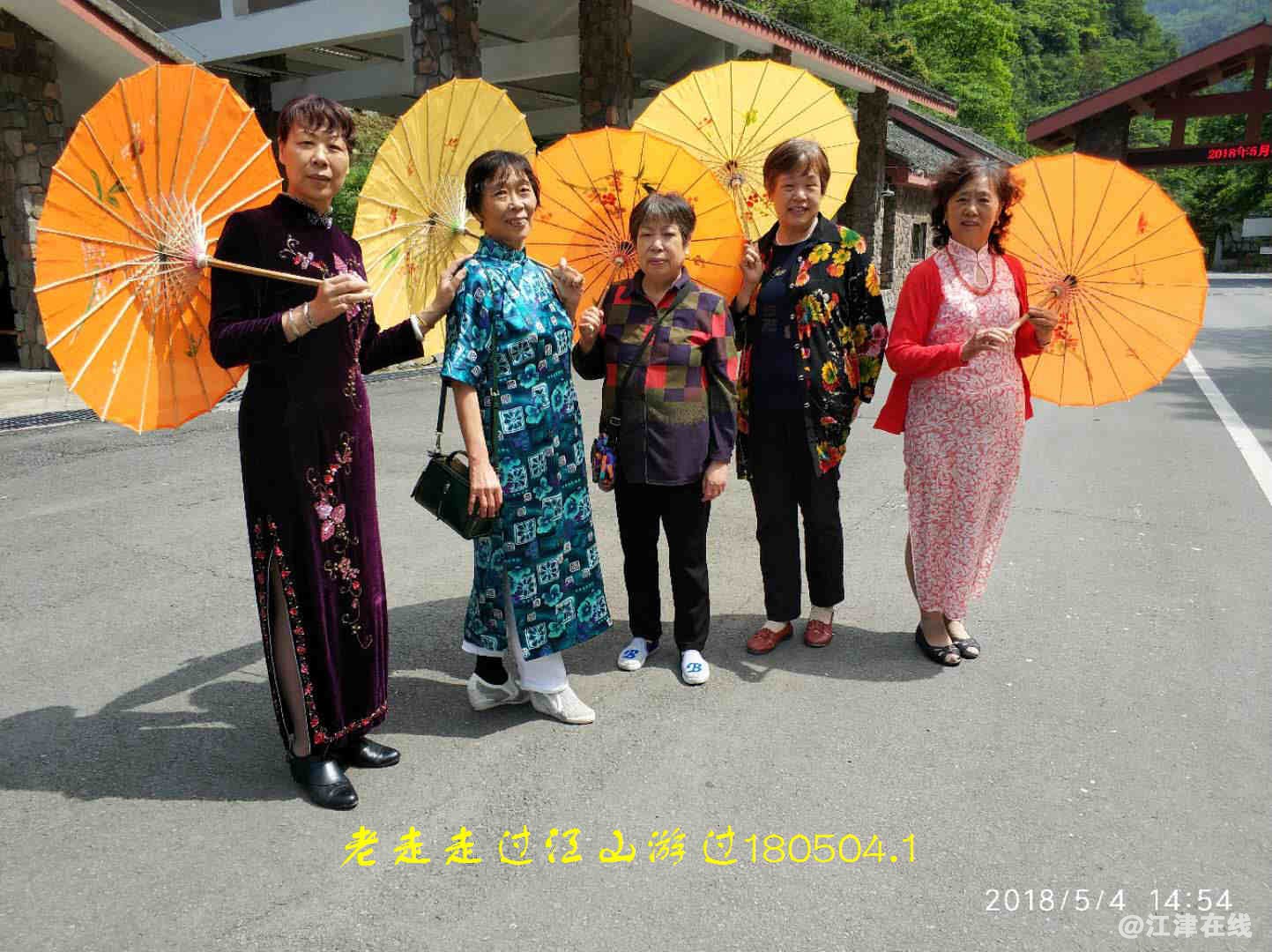 JYZ 20180504 NTW (86).jpg