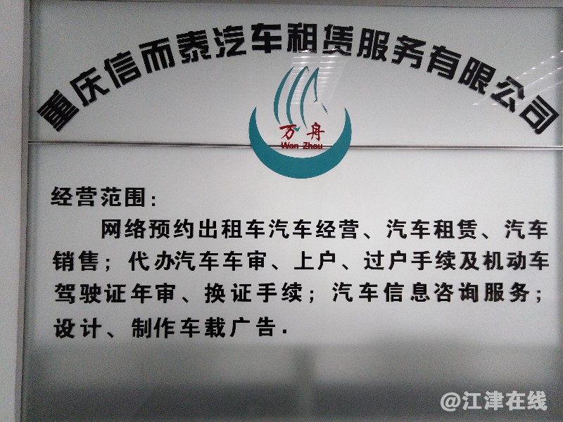microMsg.1524121836600.jpg