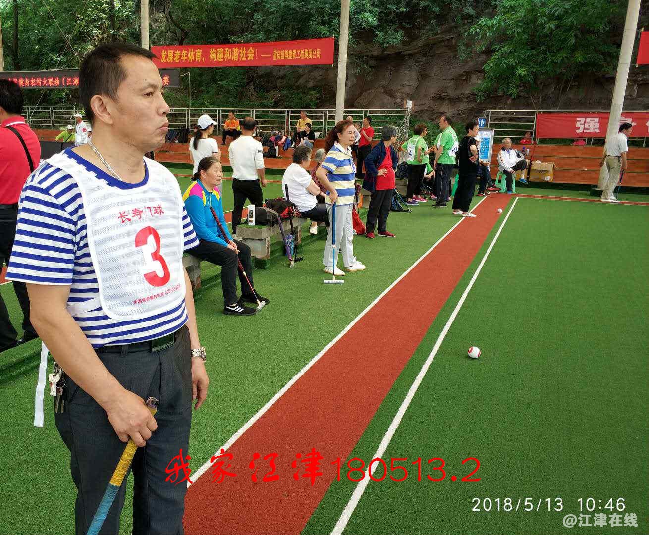 JYZ 20180513 NTW (155).jpg