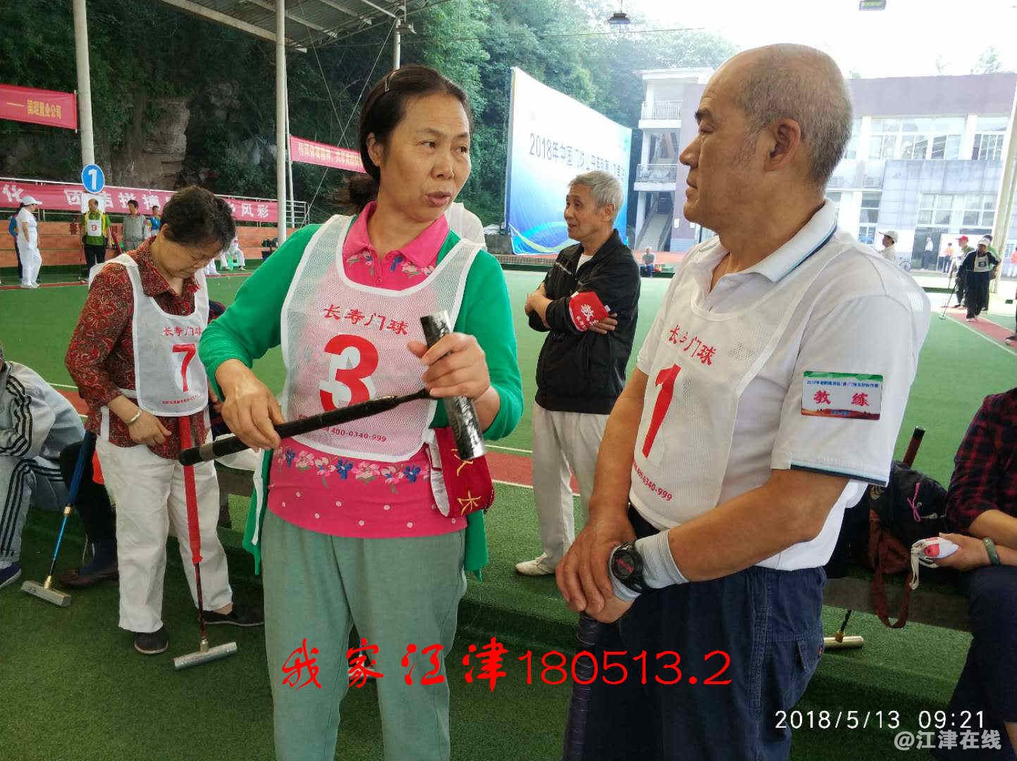 JYZ 20180513 NTW (190).jpg