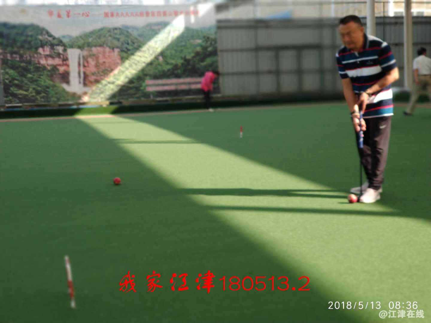 JYZ 20180513 NTW (214).jpg