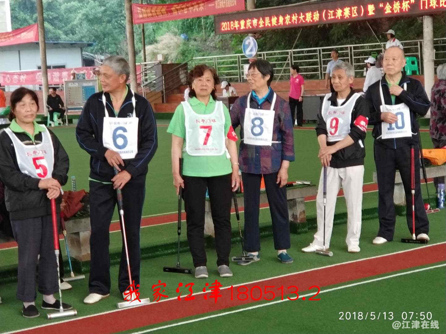 JYZ 20180513 NTW (257).jpg
