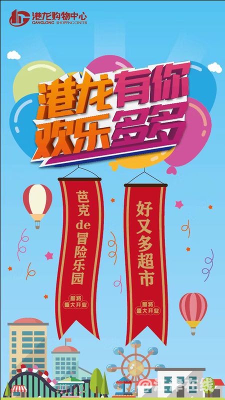 微信图片_20180519100244.jpg