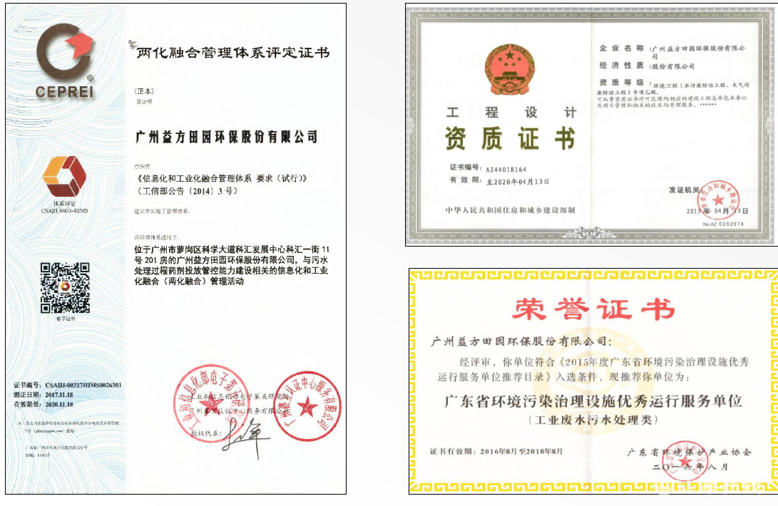 QQ截图20180525170135.png