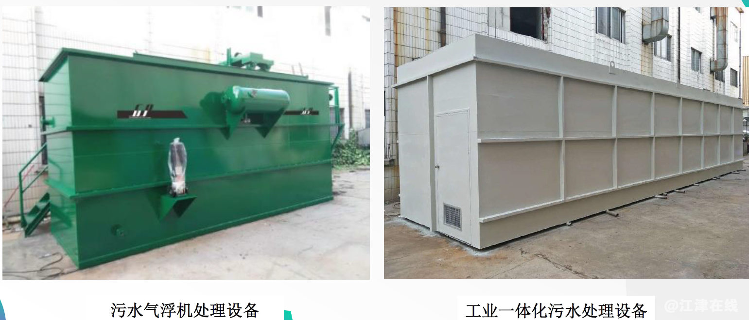 QQ截图20180525173257.png