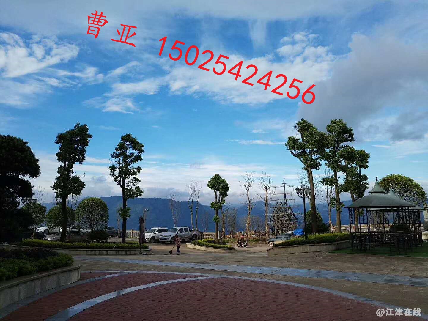 微信图片_20180526115831.jpg
