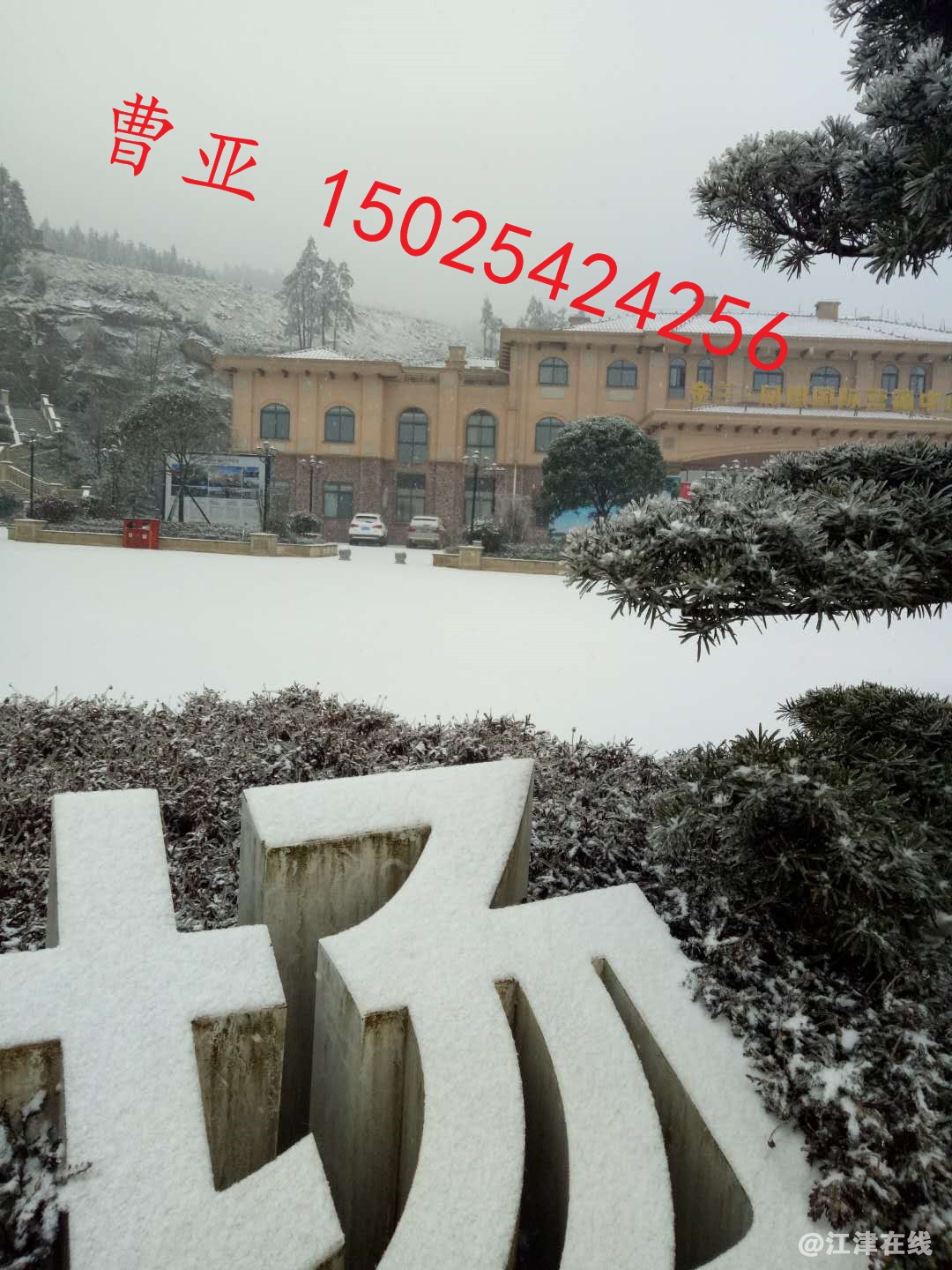 微信图片_20180315134423.jpg