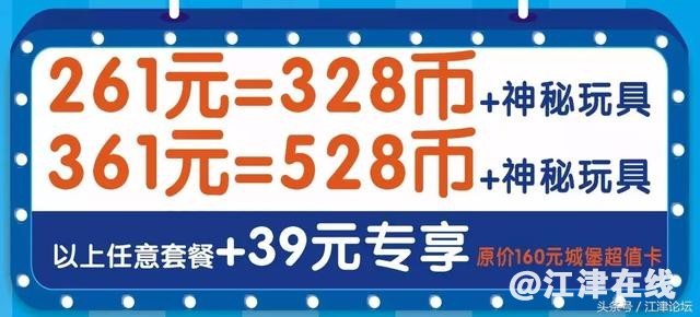 1527566591711c4727e3842.jpg