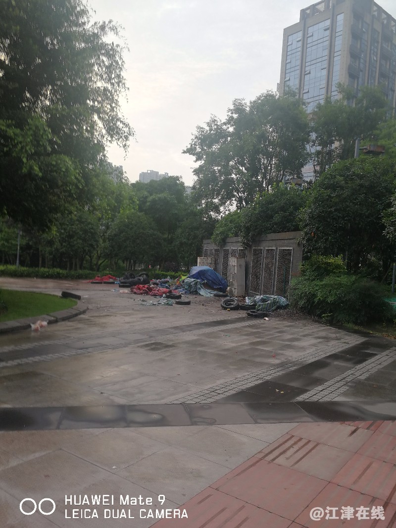 IMG_20180530_061723.jpg