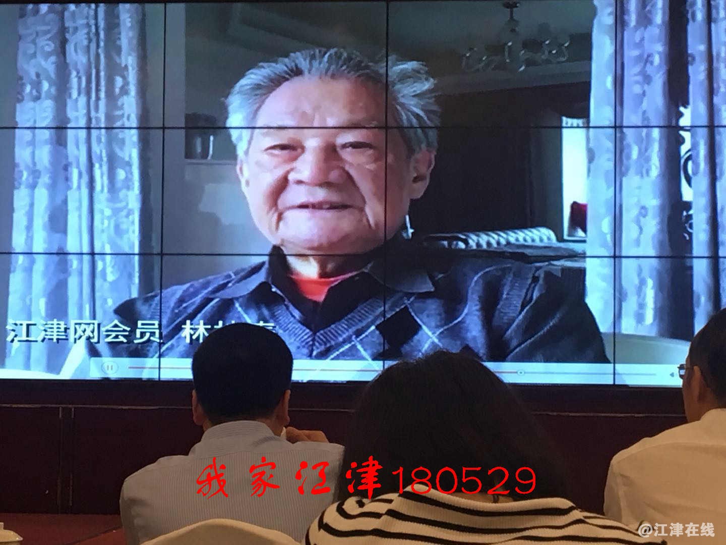 微信图片_20180530110435.jpg