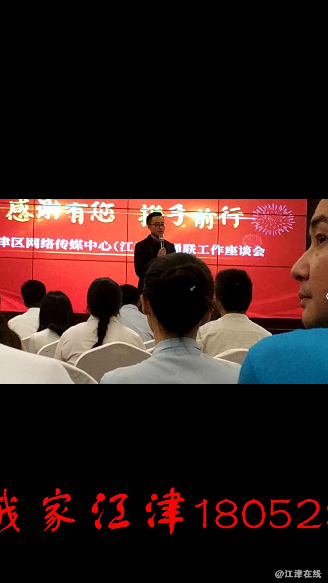 微信图片_20180530111917.jpg