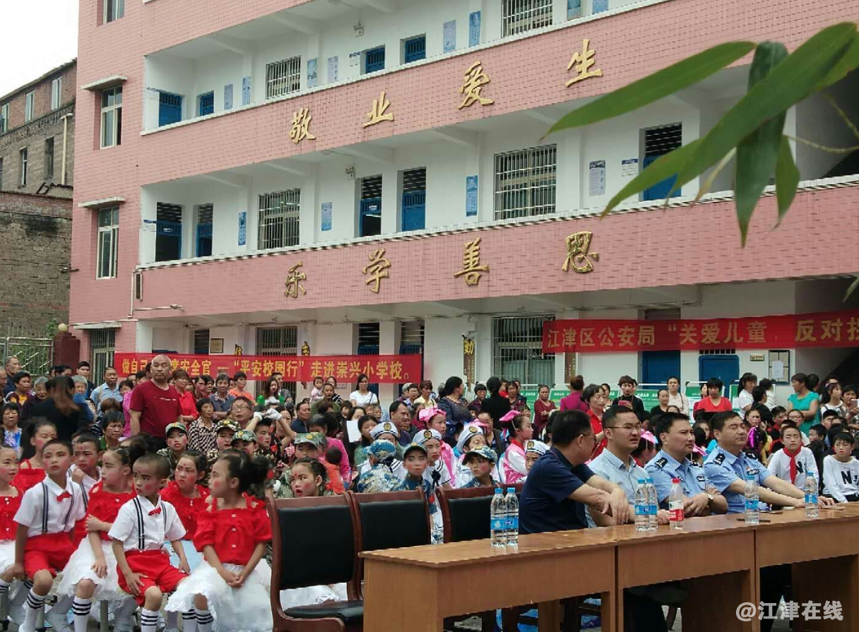 QQ截图20180531110725.png