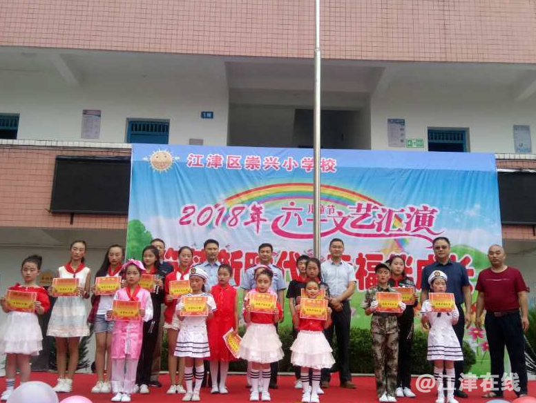 QQ截图20180531110733.png