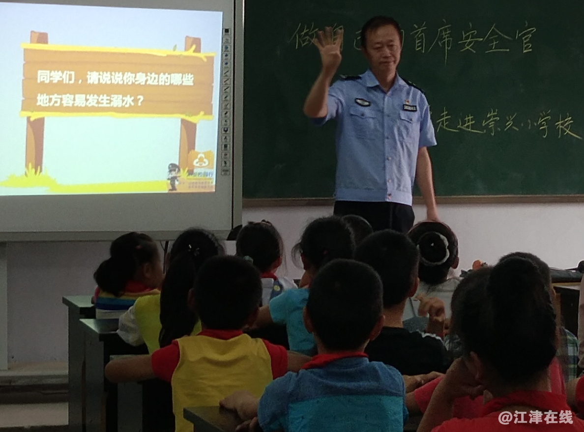 QQ截图20180531111216.png
