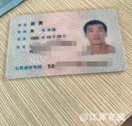 QQ截图20180531131832.png
