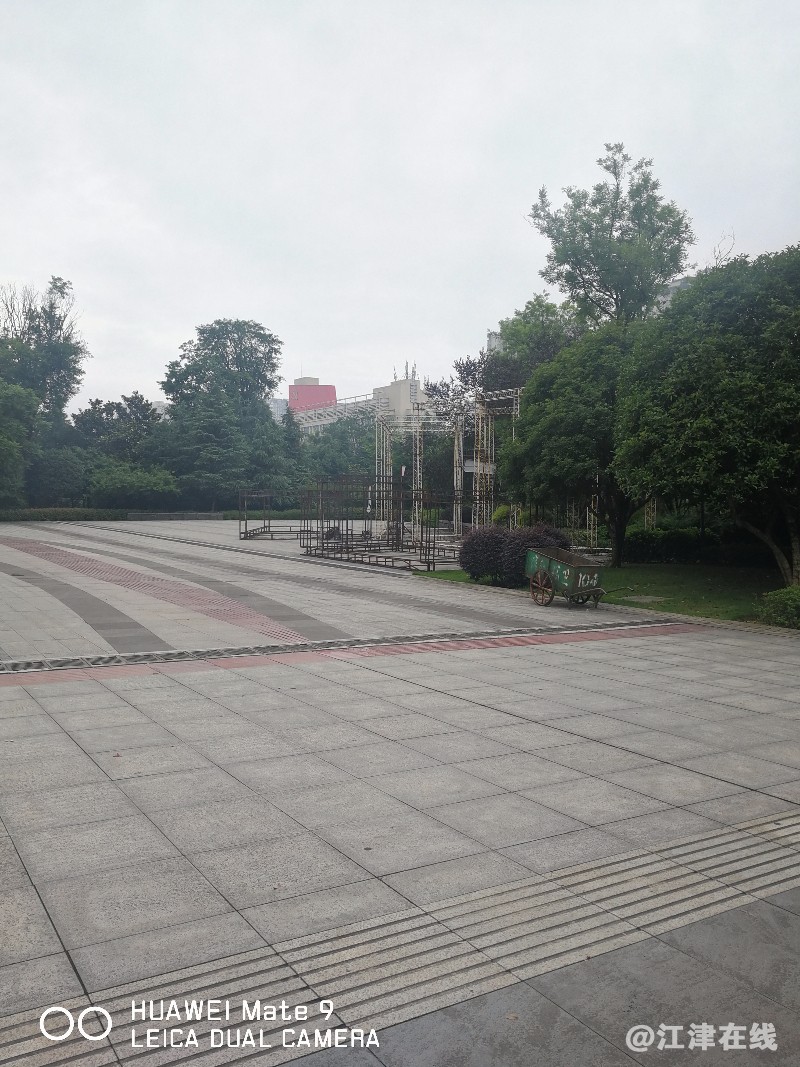 IMG_20180601_073040.jpg