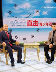 110243yayaedlutqps51ju.jpg