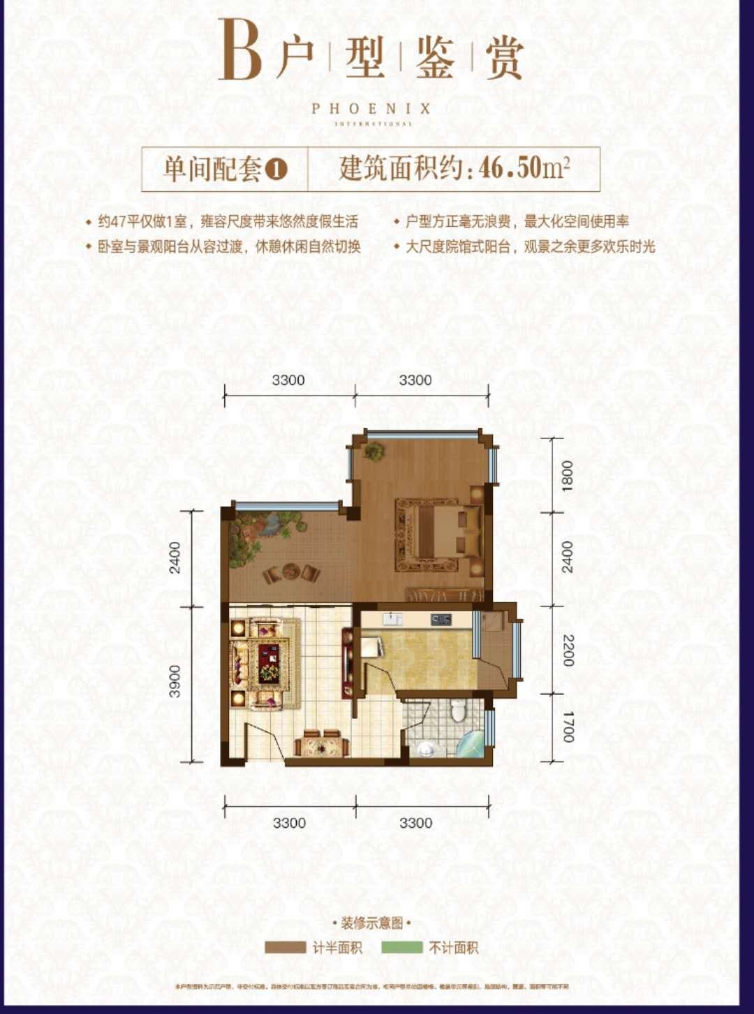 微信图片_20180504130027.jpg