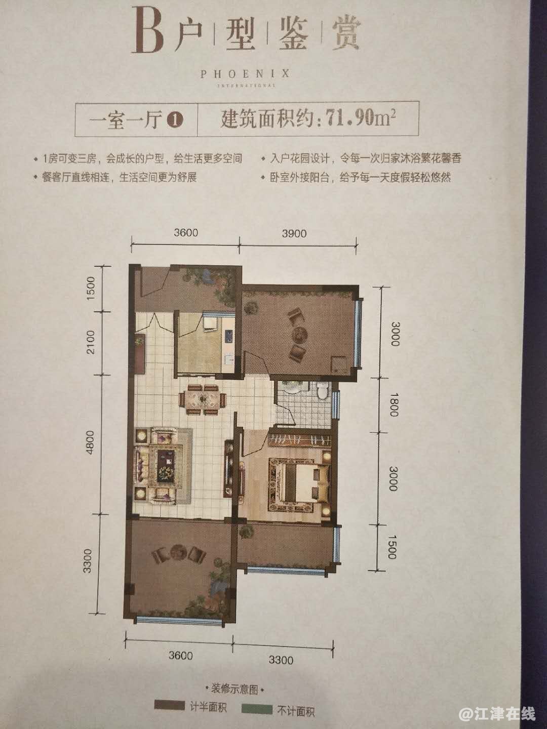 微信图片_20180504130014.jpg